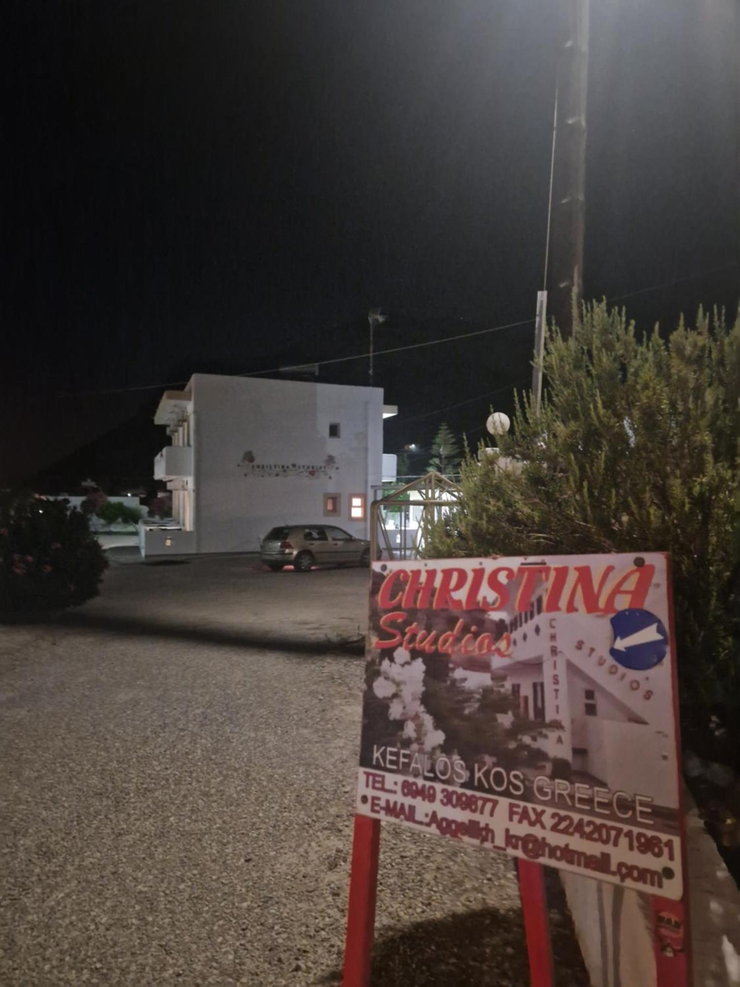 Christina Studios Kéfalos